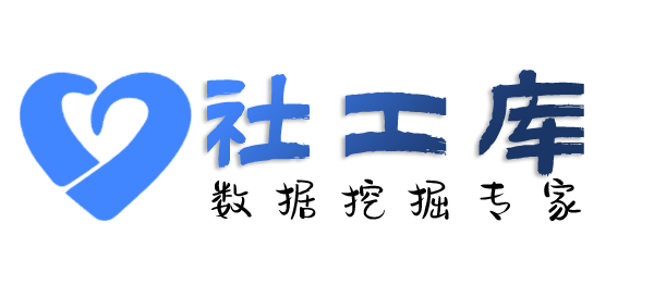 专属查询个人学历学籍信息